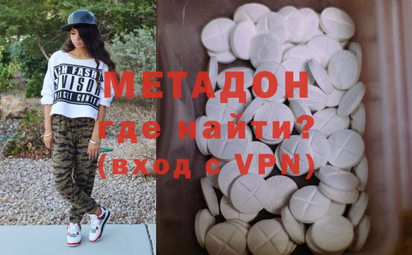 стаф Балабаново