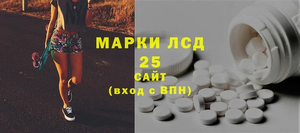 прущие крисы Аркадак