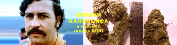 альфа пвп VHQ Армянск