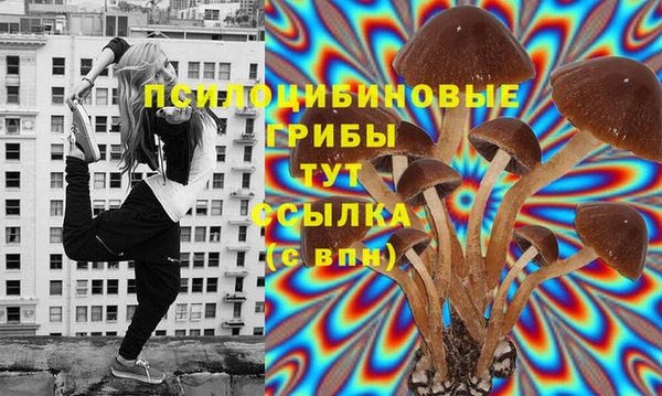 первитин Баксан
