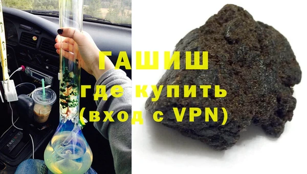 прущие крисы Аркадак