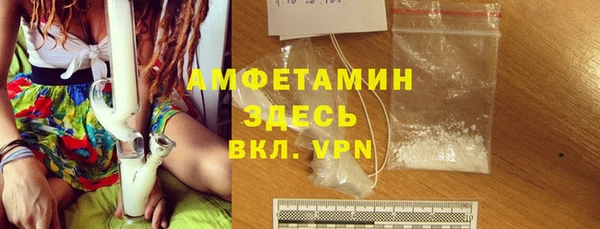 стаф Балабаново