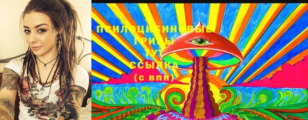 сатива Алексин