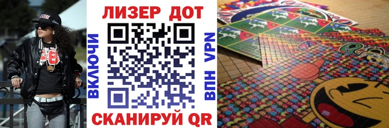 Марки NBOMe 1,8мг  кракен онион  Таруса  где купить наркоту 