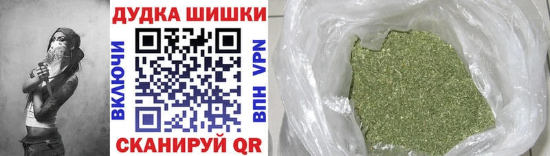 МАРИХУАНА марихуана  площадка как зайти  Таруса 